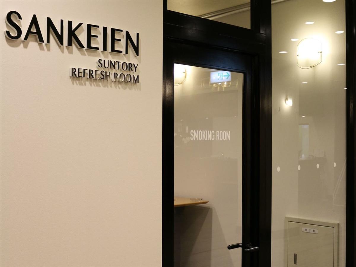 Hotel Sankeien Sapporo Extérieur photo